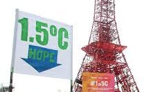 AOSIS and LDCs warn failure to meet 1.5°C target would be “a betrayal of the most vulnerable”